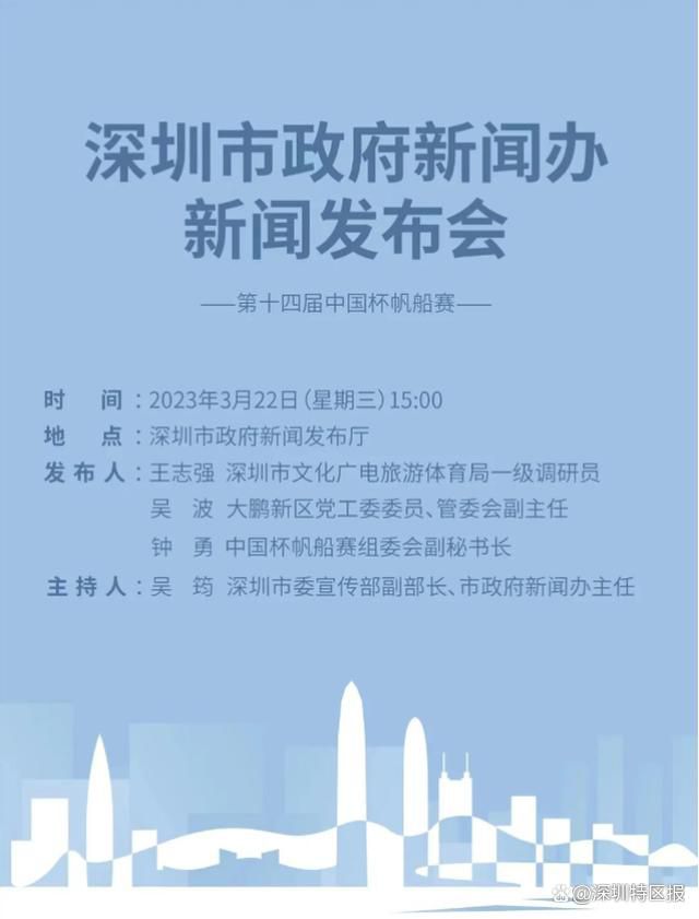 关于下半场的信念“必须要有信念，因为如果不相信彼此，那么比赛就会非常困难，在某些时刻，你会放弃对于别人或者对自己的信念，你会有这些想法，你可能觉得自己不够好以立足这里，这是正常的。